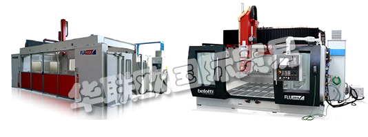 質量，安全和環境政策表達了BELOTTI SpA對客戶滿意度和持續改進的承諾。