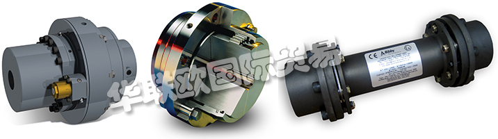 。BIBBY的專業人員可以就盤式聯軸器的安全性和設計的各個方面提供建議,