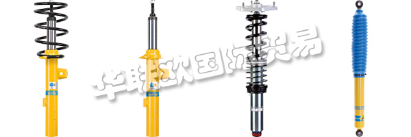 當August BILSTEIN為未來的創新奠定基礎時,