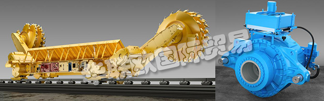 EICKHOFF公司自1864年年創(chuàng)辦起就扎根于德國波鴻市,