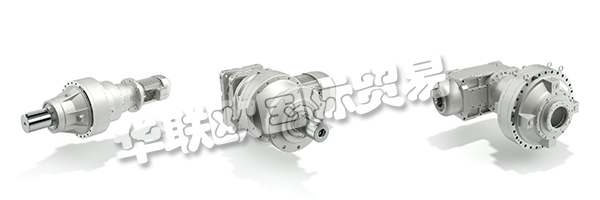 在BONFIGLIOLI，日常工作由四個主要支柱驅動，即挑戰，尊重，責任，共贏。