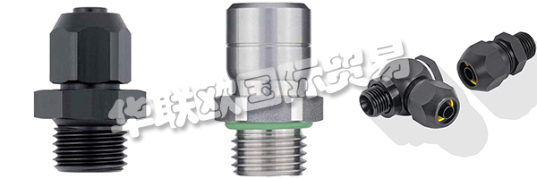 幾十年來,EISELE一直致力于開發由全金屬制成的高質量連接技術。