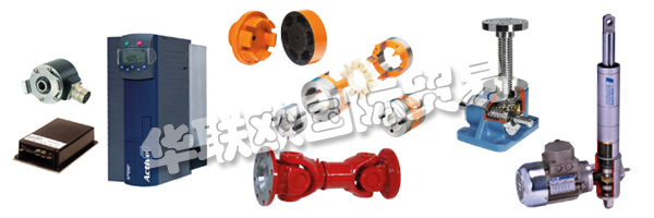 ELSTO可以快速，充分地采取行動并將停機時間降至最低。