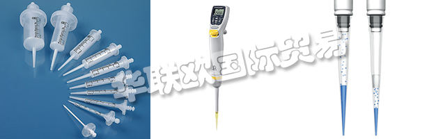 自2014年4月10日起,BRAND GMBH + CO KG已被聯邦航空管理局認證為“已知發貨人”。