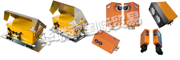 Fotoelektrik PAULY GmbH成立于1979年，自2000年起在Werne成立。