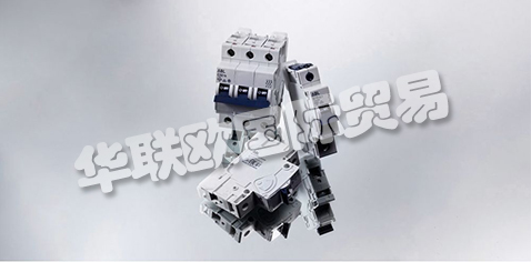 ABL SURSUM是一家具有國際視野的家族企業,總部位于紐倫堡大都市區的勞夫。