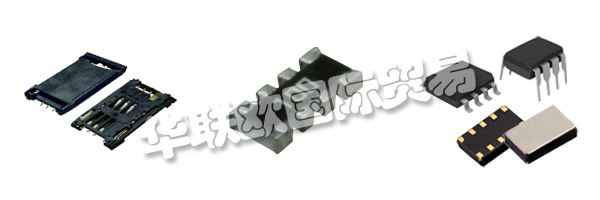 BURKLIN Electronics是一家專業生產高品質電子元件的批發商。