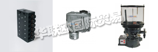 只要有必要保持機械部件的精確潤滑 - 工作在最佳狀態 - INTERlUBE Systems就能提供理想的解決方案。