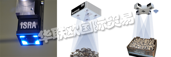 機器視覺是工業數字化和ISRA VISION是超過35年的國際供應商的關鍵技術之一