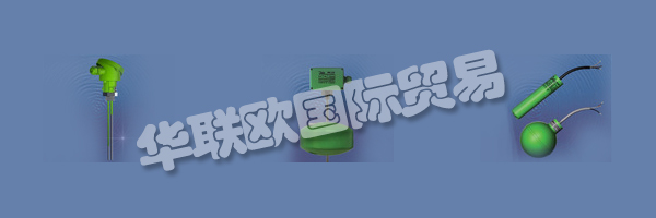 JOLA Spezialschalter GmbH&Co。KG是一家中型公司,