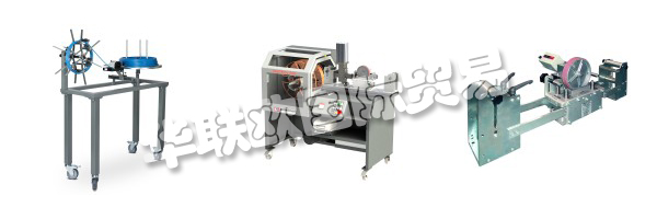 KABElMAT卷繞技術總部位于黑森林,生產幾乎所有用于加工電纜,