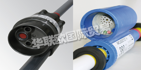 ARCUS-SCHIFFMANN由Alois Schiffmann于1928年在慕尼黑創立。 創新,勤奮和追求市場整合很快幫助ARCUS標志取得了成功。