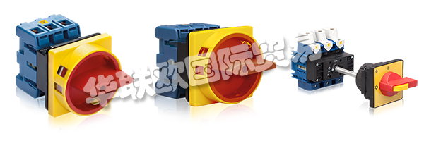 自1907年初以來,KRAUS&NAIMER的戰略一直是創新和客戶服務。