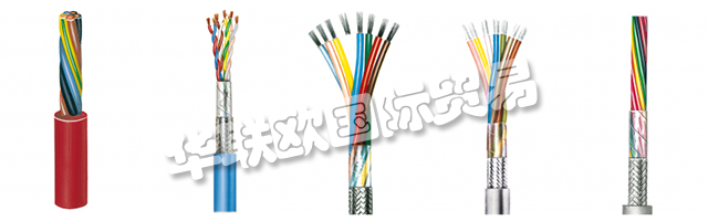 因此,METROFUNK Kabel-Union GmbH無法保證數(shù)據(jù)傳輸?shù)臋C密性和完整性。