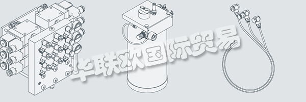 如果使用得當,MENZEL的產(chǎn)品不構(gòu)成危險,這是他們的核心義務(wù)。