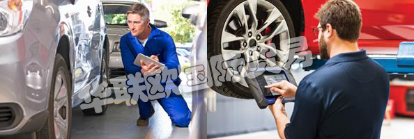 他們的協作，關懷文化使MITCHELL成為他們所服務行業以及他們工作和生活的社區的領導者。