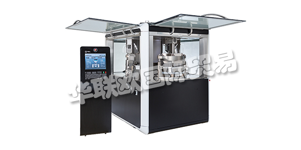 FETTE Compacting擁有5,000多臺已安裝的機器，是制藥行業壓片機的全球市場領導者。在膠囊填充領域，Fette Compacting也設定了最高效率標準 - 每小時輸出量高達400,000個膠囊。