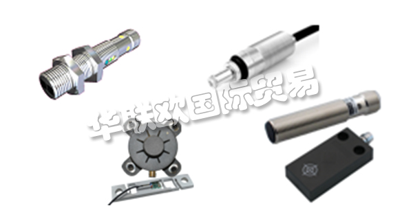 PULSOTRONIC是SKS Holding GmbH的子公司,是自動(dòng)化和汽車傳感器和電子元件的全球供應(yīng)商。根據(jù)“從一個(gè)來源 - 到您的優(yōu)勢”的座右銘,他們代表著一個(gè)全面的創(chuàng)新和技術(shù)計(jì)劃。