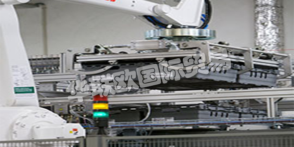 FLEXLINK是世界一流的工廠(chǎng)自動(dòng)化專(zhuān)家。他們與全球客戶(hù)密切合作，提供創(chuàng)新的自動(dòng)化解決方案，以更智能，更安全和更低的運(yùn)營(yíng)成本生產(chǎn)產(chǎn)品。35年多來(lái)，他們的解決方案使制造商，機(jī)器供應(yīng)商和系統(tǒng)集成商能夠控制生產(chǎn)效率。