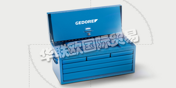 GEDORE總部位于德國雷姆沙伊德,在全球70多個國家設有代表處。其約2300名員工在巴西,英國,奧地利和南非的六個德國工廠和生產工廠生產工具。