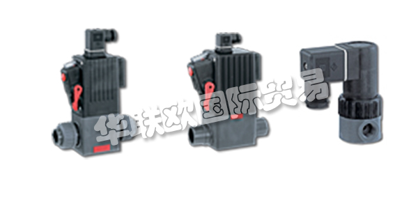 GEMU是世界領先的閥門，自動化組件和其他管道產(chǎn)品制造商。自1964年以來，該公司一直在制造過程媒體控制領域內(nèi)的創(chuàng)新產(chǎn)品和定制解決方案。