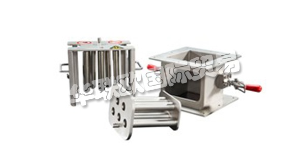 GOUDSMIT 自1959年以來一直是各種應用磁性系統的國際領先制造商。位于Brainport地區Waalre的總部,專家團隊專注于設計,開發和構建高科技磁系統,以及批量生產復雜的磁控元件。它們可用于汽車,食品,回收,金屬,制藥,海洋,化學和航空航天等行業。