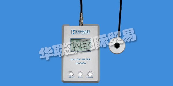 KUHNAST輻射技術于1984年1月由HansUlrichKühnast先生在W?chtersbach的Main - Kinzig - 環路建立。