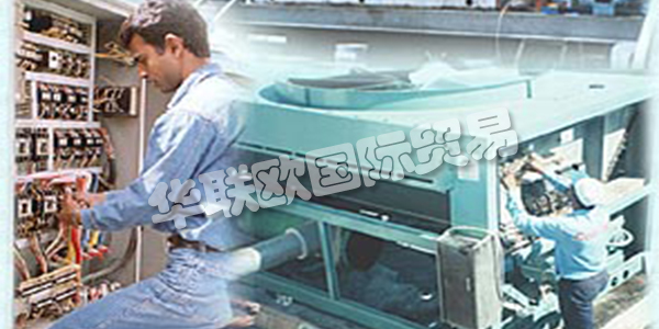 COIL TECH自1999年以來，由勞埃德注冊質量保證組織成為ISO 9001：2000認證組織。通過滿足制造，安裝，服務BS EN ISO 9001：2000的所有嚴格要求，Coil Tech制定了新標準并實現了“世界級認可”。和維修。他們還成為第一家在該專業領域獲得巴林認證的公司，從而樹立了新的標準。