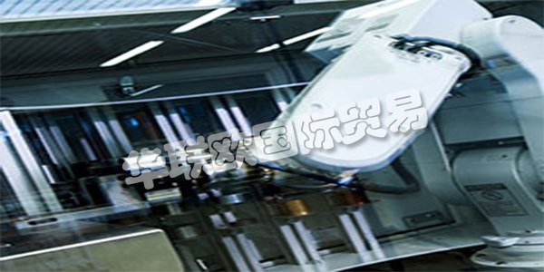 OBLF是一家德國小企業,位于北萊茵 - 威斯特法倫州的Witten。40年前,這個想法誕生于設計,生產和銷售高效實驗室儀器。他們的火花發射儀器用于工業,研究和教學的快速元素分析。通過與客戶溝通,他們為您的需求提供理想的解決方案。他們通過使用他們的代表在全球范圍進行服務。