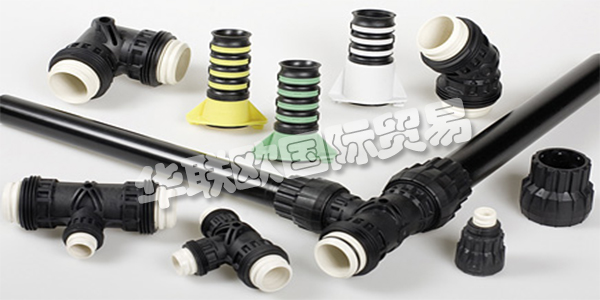 NOVOPLAST AG成立于1945年，結合了長期客戶 - 供應商關系的傳統價值觀，以及通過不斷調整新技術和生產理念而形成的創新。這些是他們的目標，旨在確?？蛻襞cNOVOPLAST AG的關系獲得長期利益。