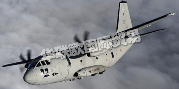 DOWTY PROPELLERS作為電控全復合螺旋槳系統(tǒng)的設計,開發(fā),制造和支持的領導者,為當前和未來的推進需求提供解決方案。