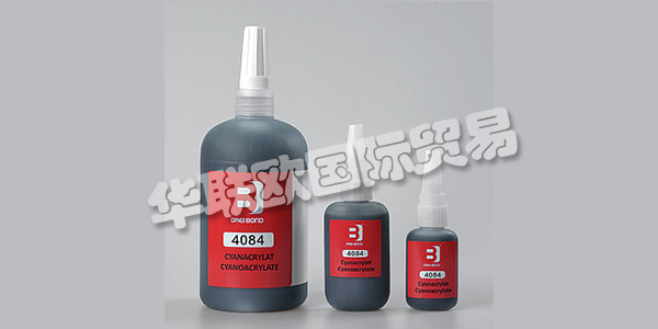 DREI BOND是高性能粘合劑,密封劑,潤滑劑和潤滑脂領域的系統供應商。該公司從單一來源為客戶提供化學解決方案和匹配的應用系統和配料系統。