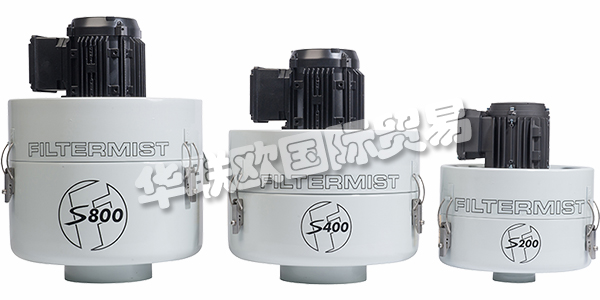 FILTERMIST于1969年在什羅普郡成立,其宗旨是通過確保更清潔,更安全,更高效的工作坊來保護(hù)人們。該公司是瑞典Absolent集團(tuán)的一部分,設(shè)計(jì),制造和安裝工業(yè)空氣提取和過濾解決方案,包括提供維護(hù)合同和LEV服務(wù)。Filtermist還在英國各地分銷一系列過程流體過濾消耗品和冷卻液控制設(shè)備。