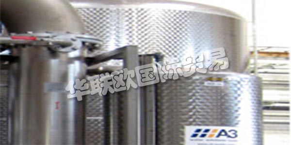 A3 WATER SOLUTIONS GmbH是一家國際上活躍的工廠建設(shè)和服務(wù)公司,隨時為您提供有關(guān)水的任何問題。作為一家在水生產(chǎn)和廢水處理領(lǐng)域擁有咨詢,規(guī)劃和開發(fā)專業(yè)知識的建筑公司,他們?yōu)槠髽I(yè),行業(yè)和管理部門的客戶提供環(huán)境任務(wù)的支持。