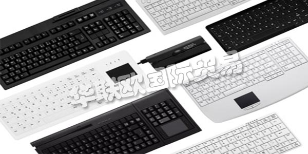 ACTIVE KEY是專業數據輸入的衛生和工業鍵盤和鼠標的領先制造商。他們的主要關注點是書寫方便,精確的按鍵驅動和完美的觸覺。