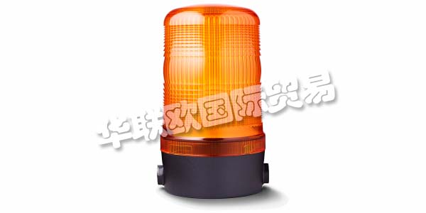 奧地利AUER SIGNAL主要產(chǎn)品：AUER SIGNAL信號燈、警報器、防暴電話等。AUER SIGNAL是世界領(lǐng)先的信號設(shè)備制造商之一，目前在70多個國家開展業(yè)務(wù)。他們的產(chǎn)品由他們的開發(fā)團(tuán)隊進(jìn)行規(guī)劃，構(gòu)建和測試。無數(shù)的測試步驟確保了最佳的產(chǎn)品質(zhì)量。奧地利制造：Auer Signal產(chǎn)品憑借其創(chuàng)新的深入解決方案和巧妙的工程設(shè)計脫穎而出。