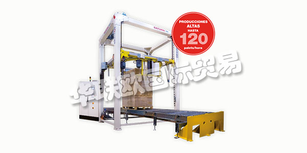 西班牙MOVITEC主要產(chǎn)品：MOVITEC包裝機(jī)、打包機(jī)等。MOVITEC憑借在包裝生產(chǎn)線方面的豐富經(jīng)驗(yàn)，致力于設(shè)計(jì)，制造和供應(yīng)拉伸包裝機(jī)或自動(dòng)環(huán)形包裝機(jī)，用于帶有拉伸薄膜的托盤裝載。