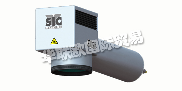 美國SIC MARKING主要產(chǎn)品:SIC MARKING打標機、激光打標機等。SIC MARKING是一家國際公司,致力于開發(fā)創(chuàng)新的永久性標記解決方案和自動識別(即數(shù)據(jù)矩陣),以實現(xiàn)工業(yè)組件的完整可追溯性。25年來,SIC Marking設(shè)計了全系列的獨家打標機:點式打標,劃線打標和激光打標系統(tǒng)。憑借無與倫比的行業(yè)和技術(shù)專長,SIC Marking為眾多全球領(lǐng)域提供定制和交付解決方案。