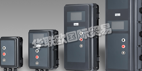 MFZ OVICOR自1981年以來,一直在Münsterland的Legden生產用于工業門系統的驅動器,控制單元和傳感器。