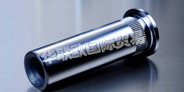 PEINER Umformtechnik創新地運用現代技術，實現引領潮流的組織形式。