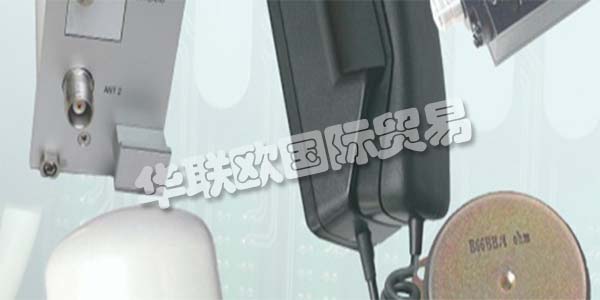 FUNKWERK是定制通信系統的專家，用于運輸公司，車輛，公司和機構。通過他們的技術解決方案，他們確保并合理化客戶的運營流程。