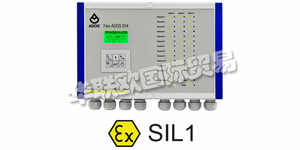 ADOS中型公司100多年來代表著天然氣分析,天然氣預(yù)警和環(huán)境保護方面的創(chuàng)新。