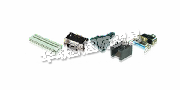 ASSMANN WSW作為全球系統(tǒng)供應商,在產(chǎn)品領域以標準和定制連接器,電纜組件,散熱器和安裝服務而聞名。ASSMANN WSW組件在機電冷卻技術市場擁有45年的經(jīng)驗。