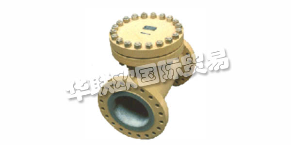 BARTON FIRTOP工程有限公司最初于1900年代初在蘇格蘭的克萊德班克(Clydebank)工作,并以絞車(chē)制造商聞名于世。