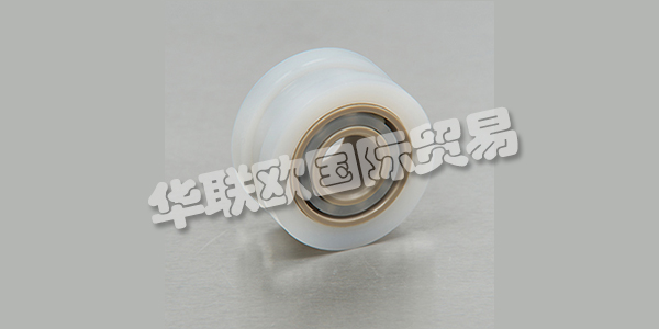 BNL是專業(yè)塑料軸承解決方案的全球領(lǐng)導(dǎo)者。他們成立于1970年,在該領(lǐng)域擁有40多年的創(chuàng)新經(jīng)驗(yàn),他們?yōu)槿驈V泛的市場客戶提供支持。