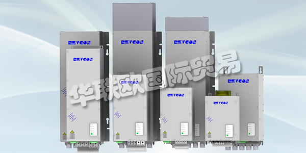 德國REVCON主要產(chǎn)品:REVCON濾波器、逆變器等。REVCON在驅(qū)動工程領(lǐng)域一直活躍了近二十年,并代表著創(chuàng)新,多功能和高性能。廣泛的產(chǎn)品組合包括再生單元,饋電和反饋單元,無源諧波濾波器,DC-DC轉(zhuǎn)換器和逆變器。他們的組件用于驅(qū)動工程和自動化以及可再生能源領(lǐng)域的許多不同應(yīng)用中; 例如,在起重和輸送系統(tǒng),電梯行業(yè),發(fā)動機試驗臺,自動扶梯和風(fēng)電場中。