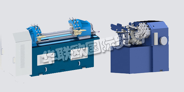 德國PEE-WEE主要產(chǎn)品:PEE-WEE滾絲機、卷簾機等。PEE-WEE是一家專業(yè)生產(chǎn)滾絲和滾齒機的公司,以及相應(yīng)的滾動工具。他們通過開發(fā)最佳機器和工具來獲得最佳結(jié)果和最高客戶滿意度,從而為客戶提供價值。