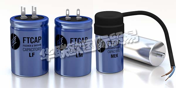 德國FTCAP主要產品:FTCAP電容器、電解電容器等。FTCAP自1948年以來一直在胡蘇姆生產電容器,并一直忠實于該地區。自2004年以來,Leclanché的冷凝器部門屬于他們。Leclanché電容器在瑞士的Yverdon-les-Bains生產。他們的產品系列相互補充,對產品的質量要求和創新能力都符合他們的理念。他們的電容器只是“德國制造”或“瑞士制造”!這種有意識的位置選擇保證了在解決困難的安裝情況時的高質量標準和創造性。他們在開發以客戶為導向的產品解決方案方面擁有豐富的經驗。