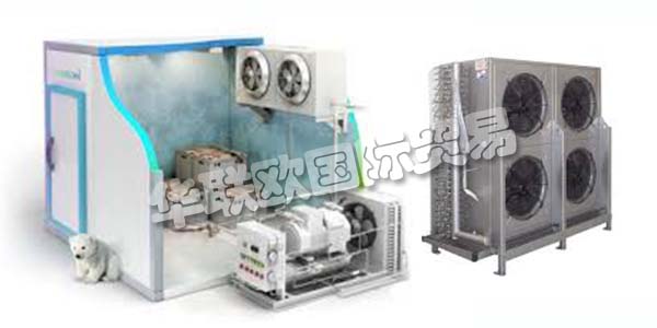 德國FRIGOTECHNIK主要產品:FRIGOTECHNIK電機、換熱器等。FRIGOTECHNIK自1928年以來一直是制冷和空調產品的領先批發商。