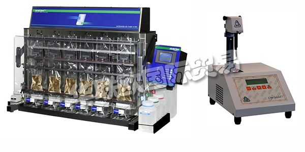 德國ASTORI TECNICA主要產(chǎn)品:ASTORI TECNICA鹽度計、光度計等。ASTORI TECNICA由Oscar Astori于1959年3月1日在布雷西亞成立。